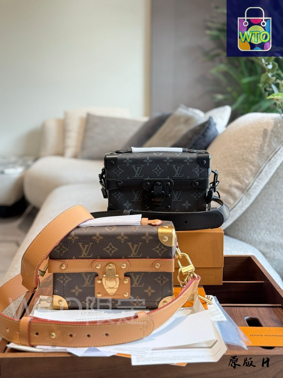 今日特価】Louis Vuitton ルイ・ヴィトン ソウルトランク