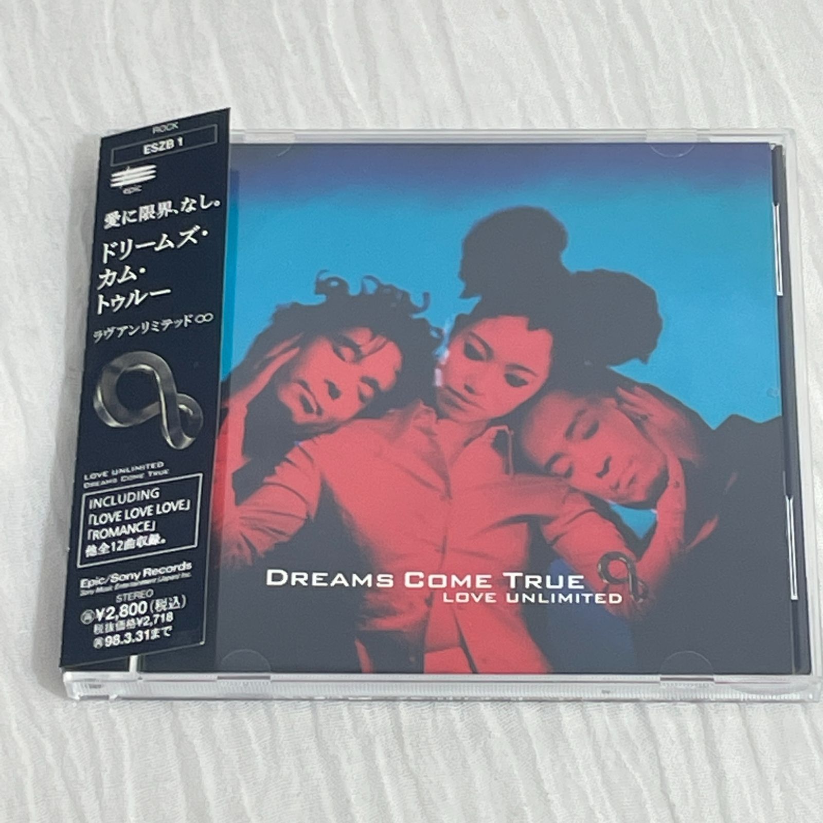 ドリームズ・カム・トゥルー｜ラブ アンリミテッド ∞（中古CD：帯付き）｜Dreams Come True、ドリカム - メルカリ