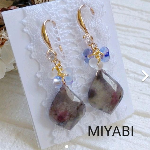 レディ様専用！ - メルカリ