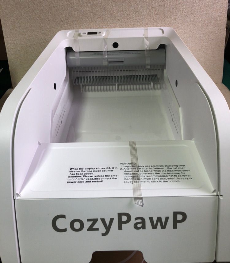 タレント D3976◆ YoloPet 猫用 自動トイレ ホワイト 241116 赤外線センサー 自動で清掃