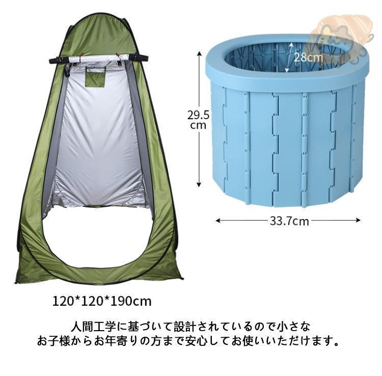 災害用トイレ