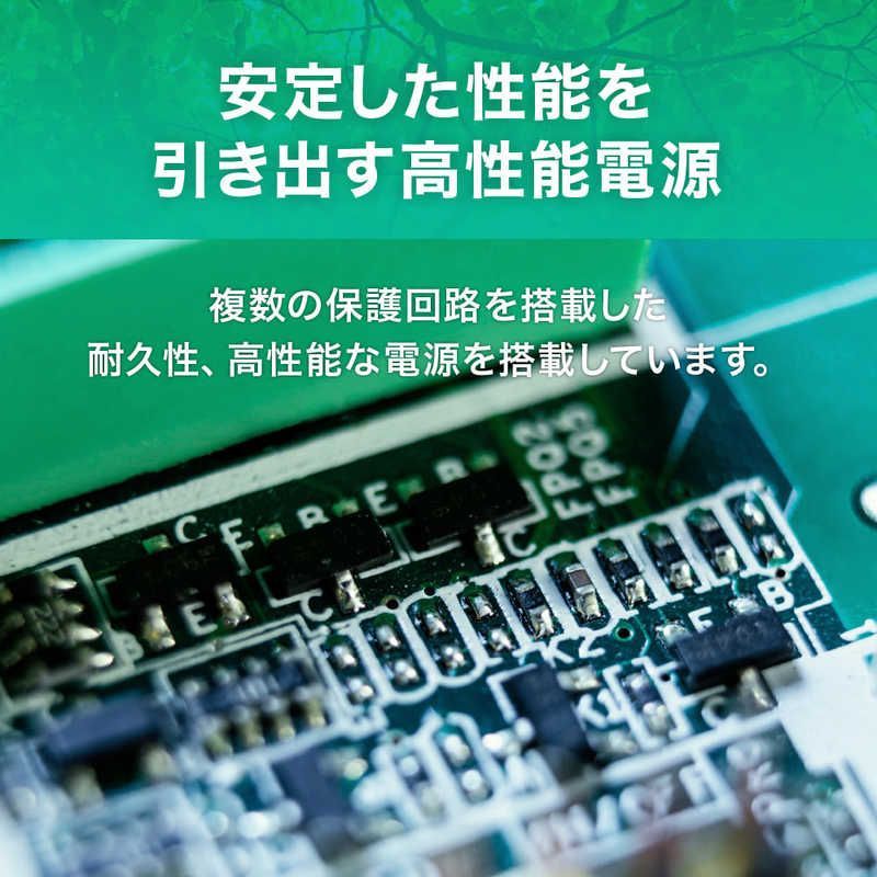未開梱 エコリカ