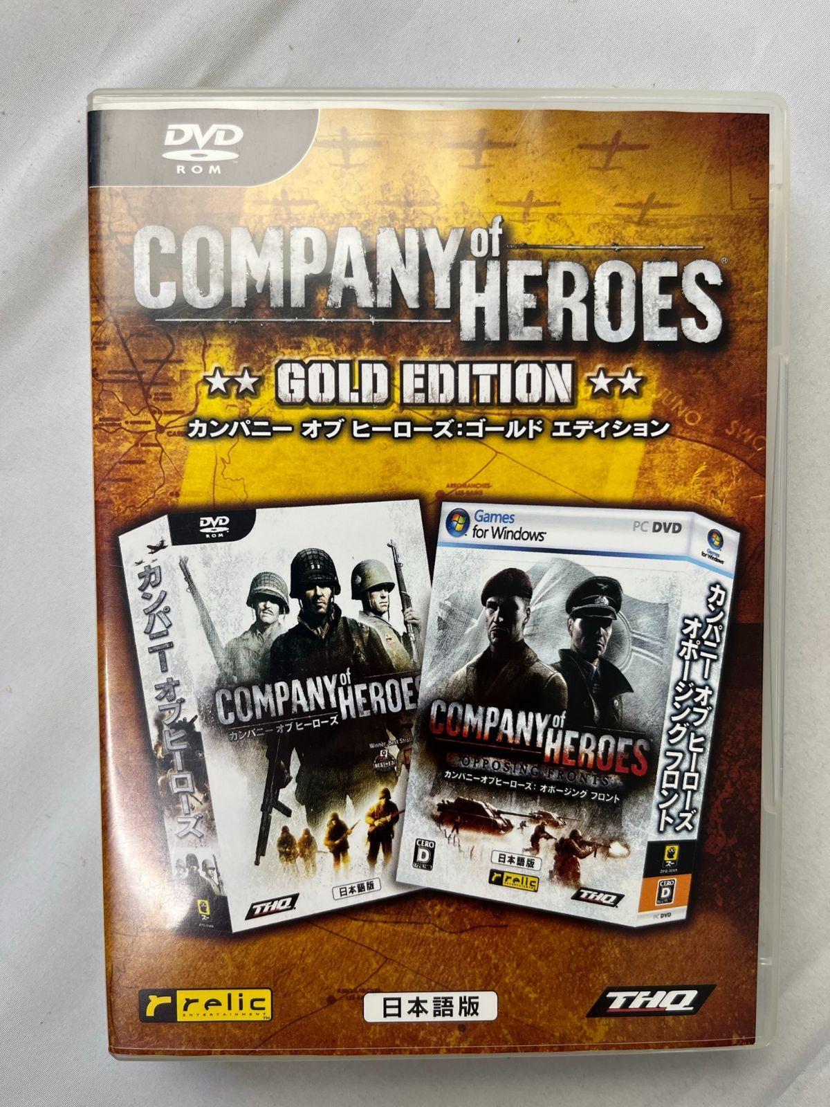 Windows XP|Vista DVD-ROMソフト カンパニーオブヒーローズ 日本語版 ゴールドエディション COMPANY OF HEROES -GOLD EDITION- 日本語版 DVD-ROMソフト D20