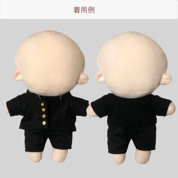 ne_ri (おまとめ品) 2セット(3着) ぬい服 20cm】衣装セット 和風猫メイド | Little Closet │ ぬい服の通販
