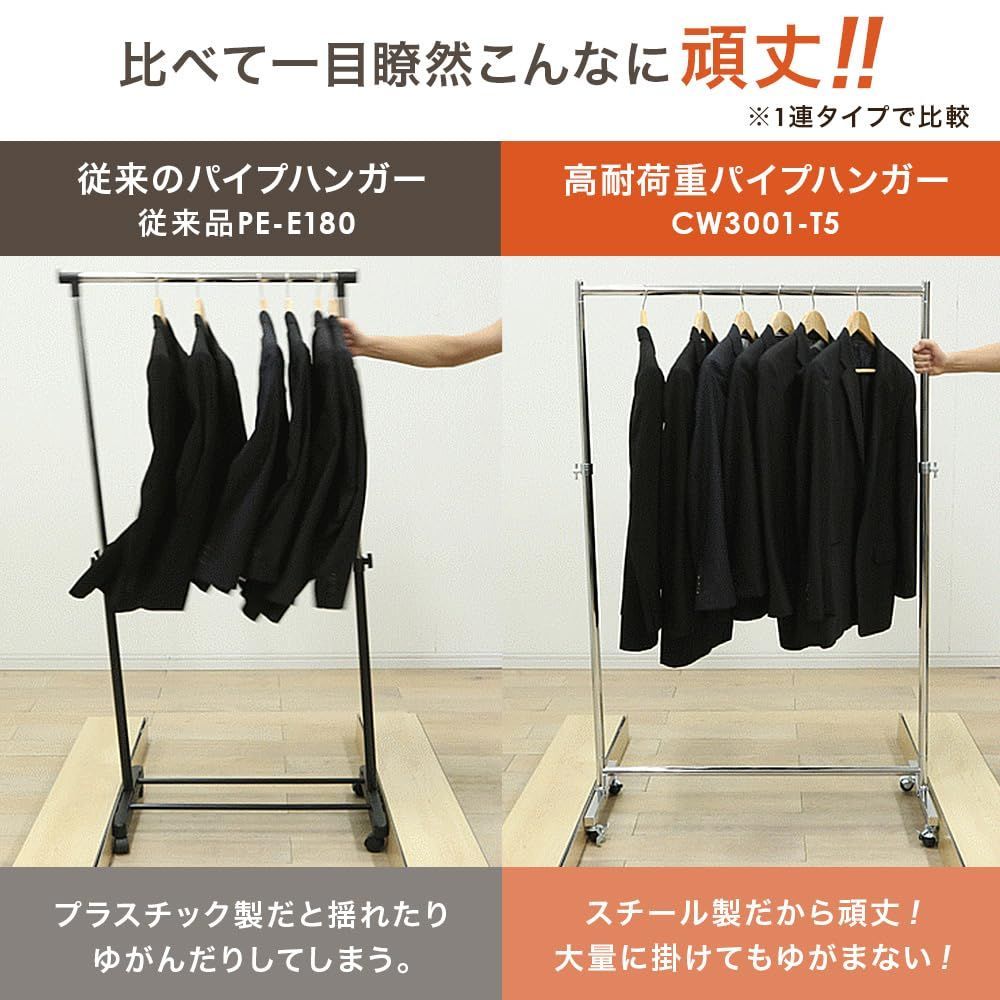 アイリスプラザ