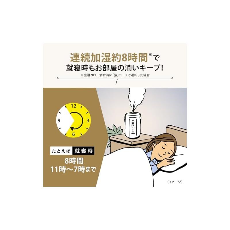 フィルター不要 お手入れ簡単