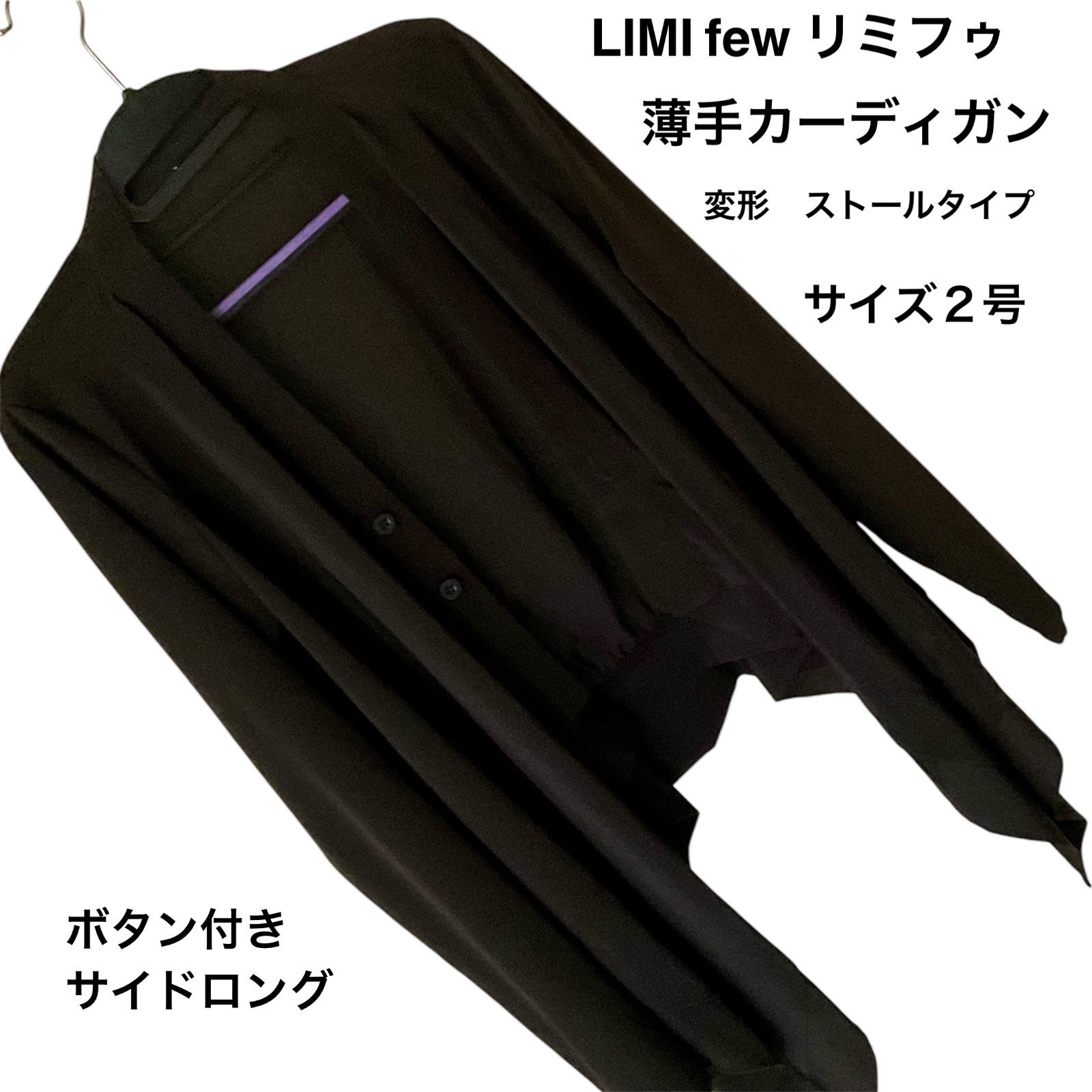 RRL rrl ダブルアールエル ブランケット sleeping robe RRL バンダナ