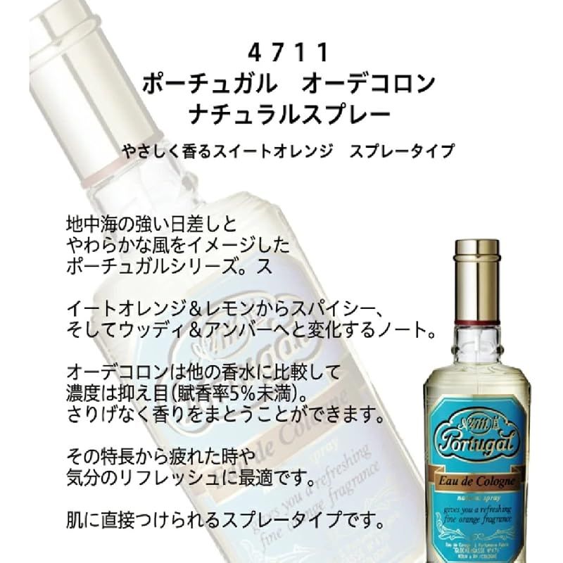 新品未使用☆即日発送】PH 3/2 シルバー リプロダクト PSE認証製品