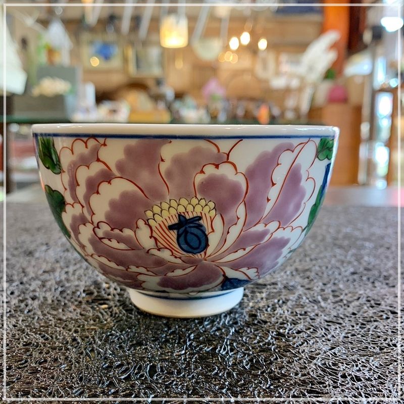 源右衛門窯 源右衛門 飯碗 5客セット 蓋付き飯碗 5客セット 公式通販