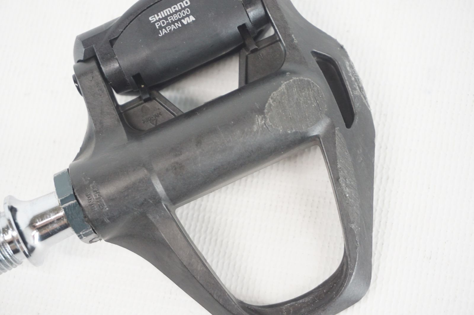 | バイチャリ阪急塚口店