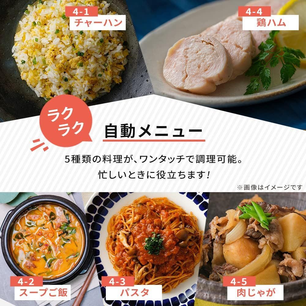 ヘルツフリー 全国対応