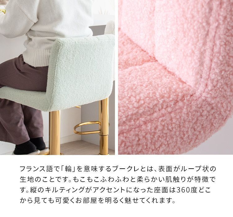 パステル