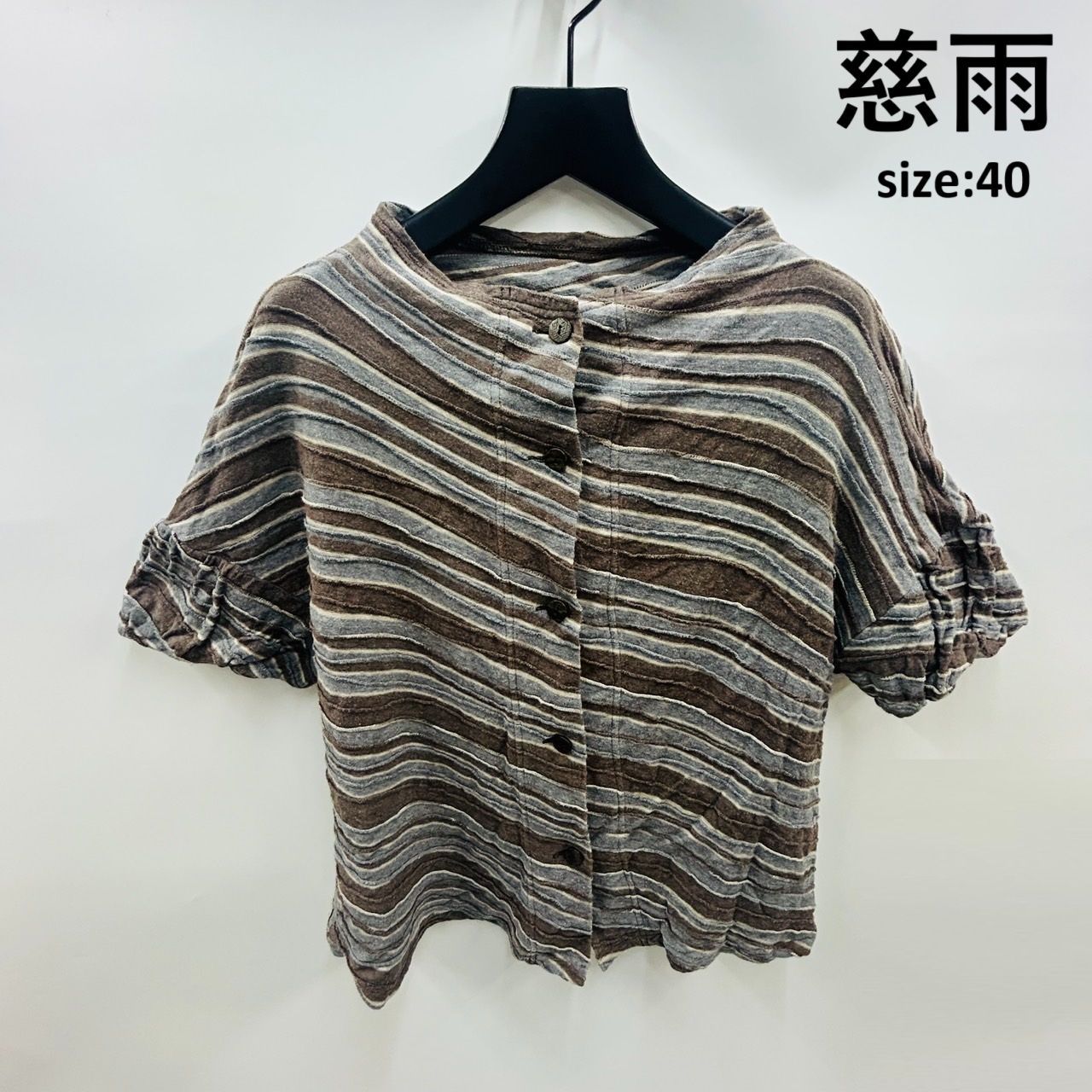 慈雨【40】グレー カーディガン トップス 日本製 半袖 センソユニコ