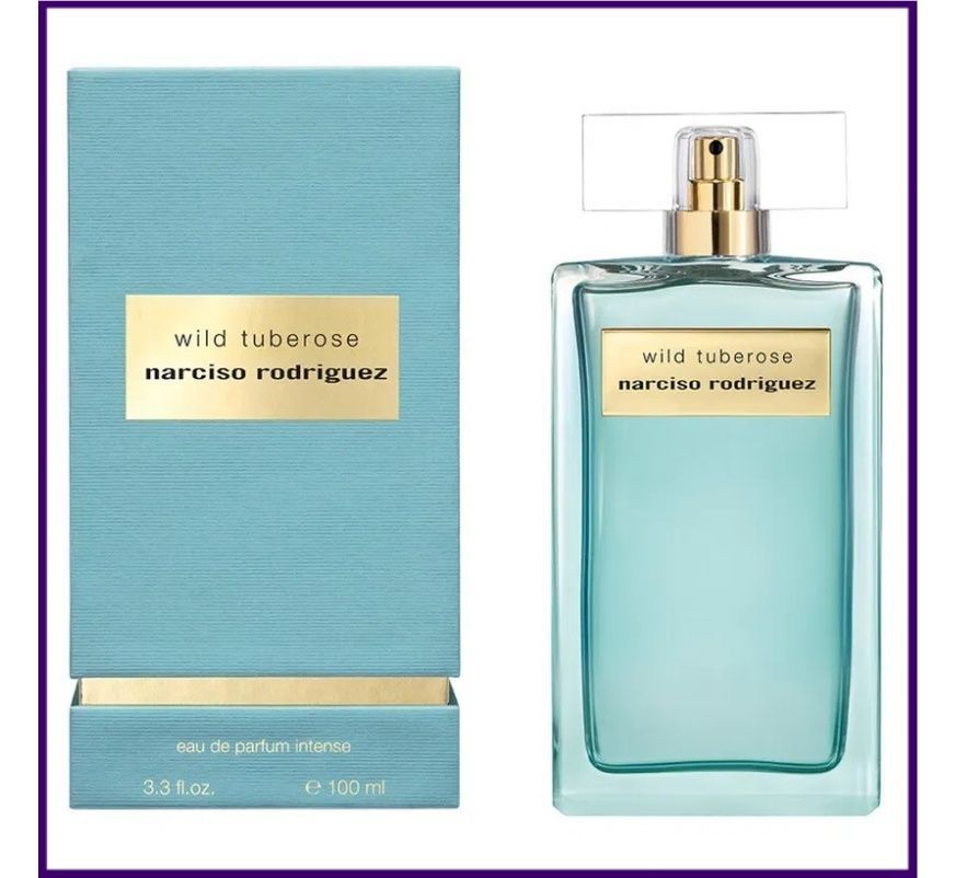 週末限定・在庫処分】ナルシソ ロドリゲス NARCISO RODRIGUEZ