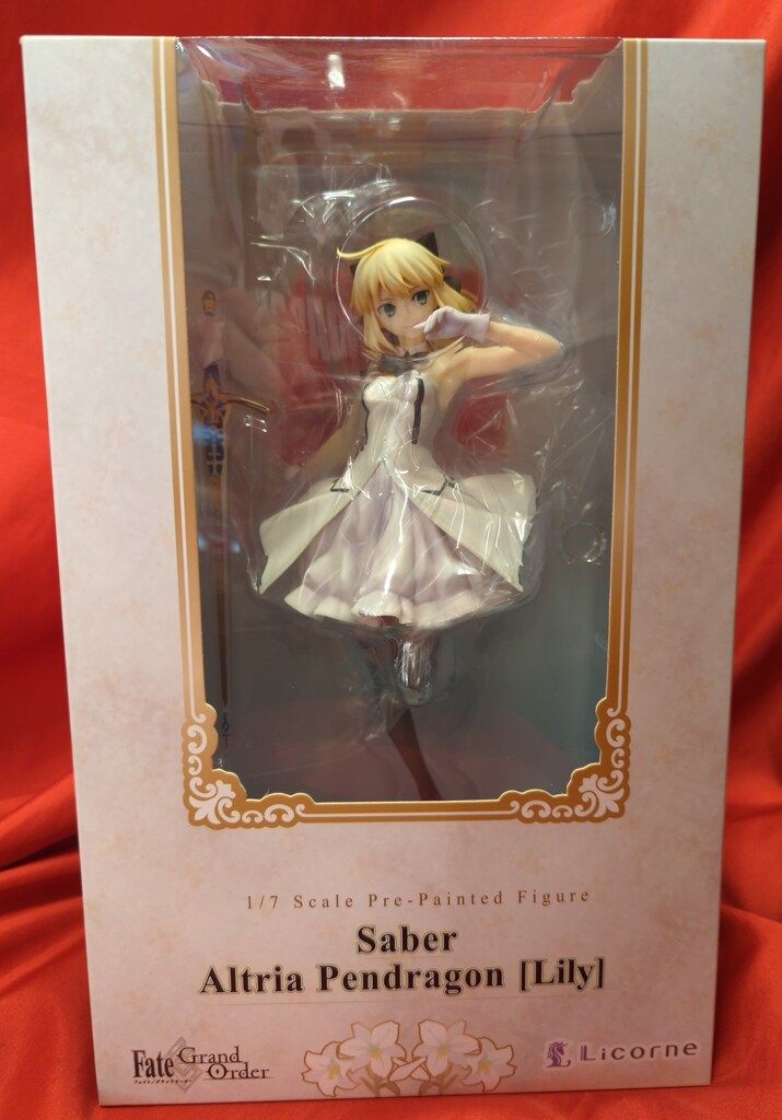 リコルヌ セイバー/アルトリア・ペンドラゴン[リリィ]