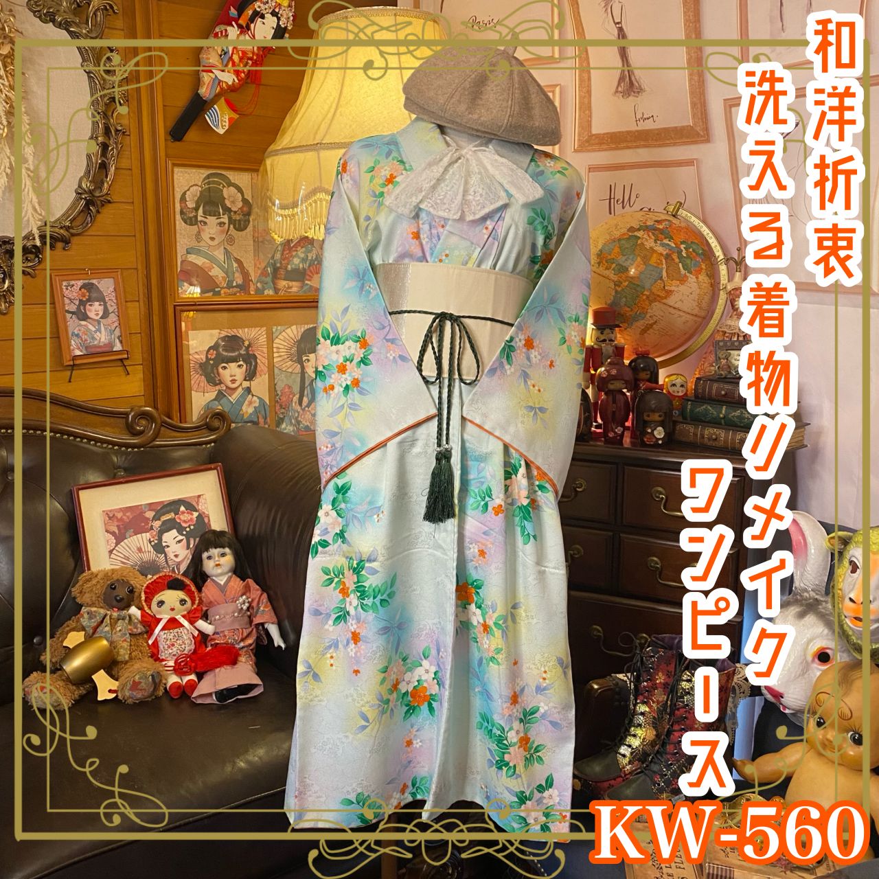 遊戯王 13人目の埋葬者 初期 STARTERBOX劇場限定発売版 ARS鑑定10＋