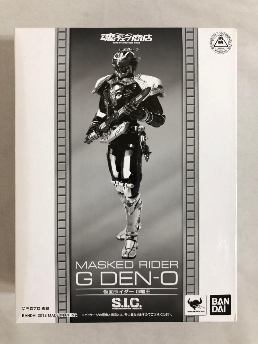 S.I.C.仮面ライダー 電王 G DEN-O 魂ウェブ限定発売 【希少】 S.I.C. 仮面ライダーG電王 | 仮面ライダーシリーズ フィギュア