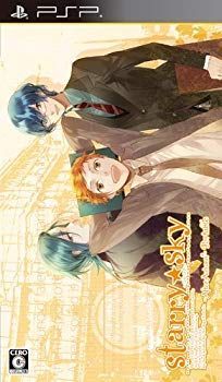【中古】【非常に良い】StarrySky~After Autumn~Portable 通常版 - PSP i8my1cf
