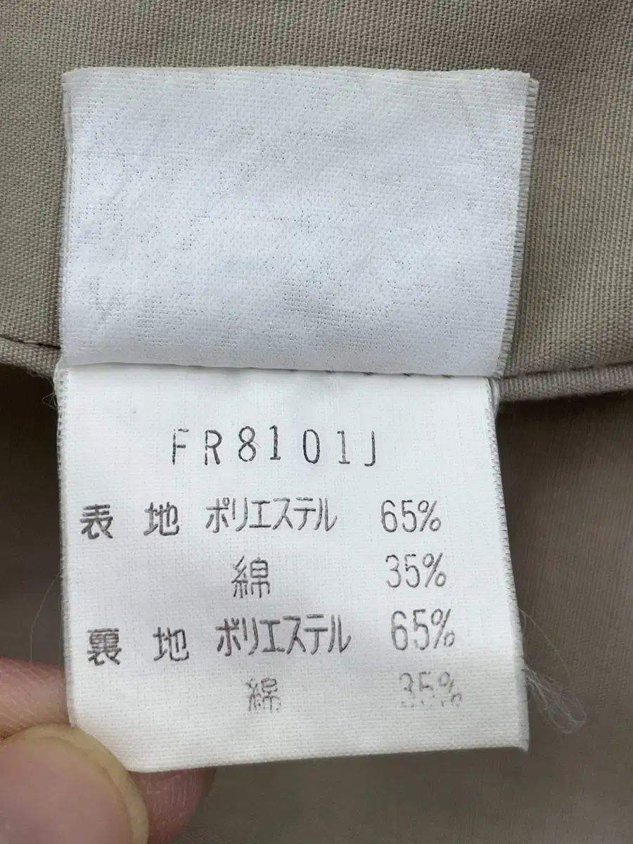 ハンティング