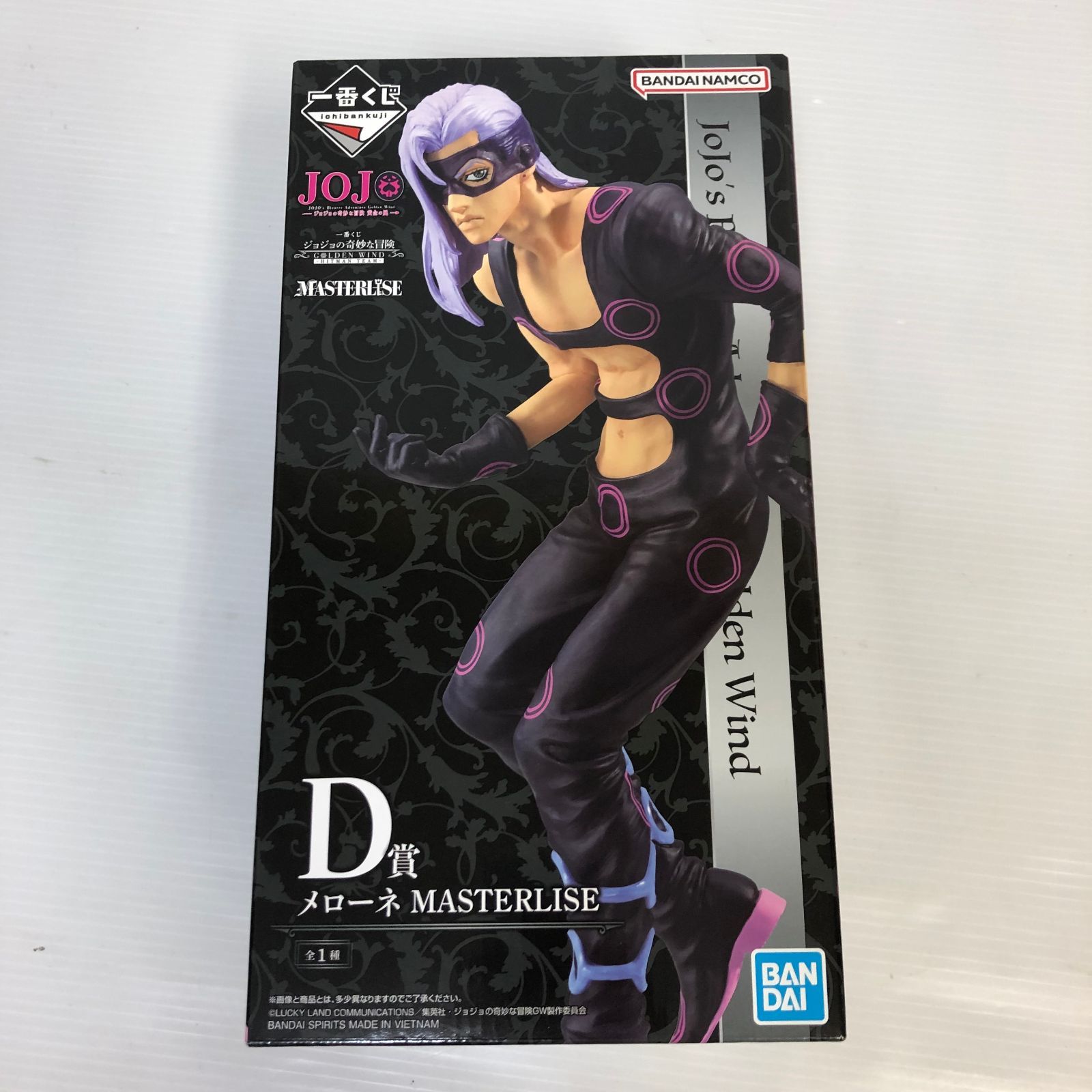 レア】 ジョジョの奇妙な冒険 DIO フレームアートtype A