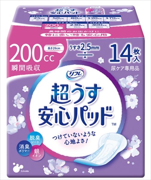 まとめ買い-24点セット リフレ安心パッド 長時間スーパー １４枚 リブドゥコーポレーション 大人用オムツ