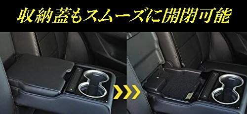 ピアノブラック フロントドリンクホルダー