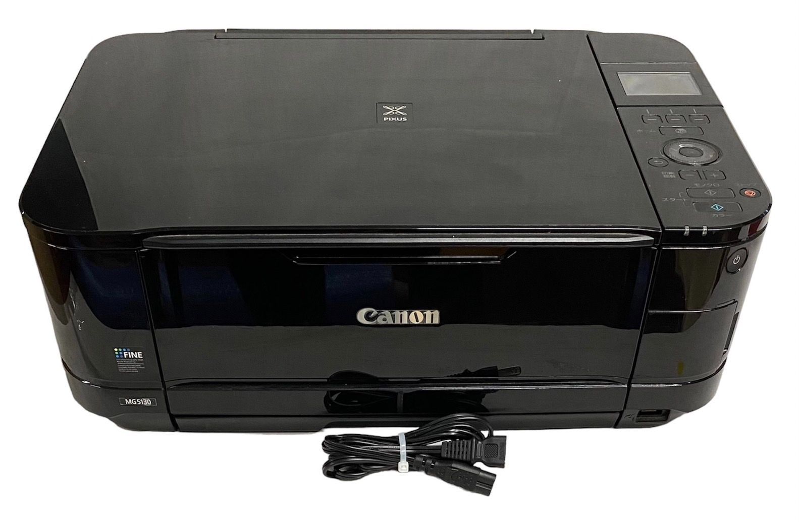中古）Canon インクジェット複合機 PIXUS MG5130 5色W黒インク 自動
