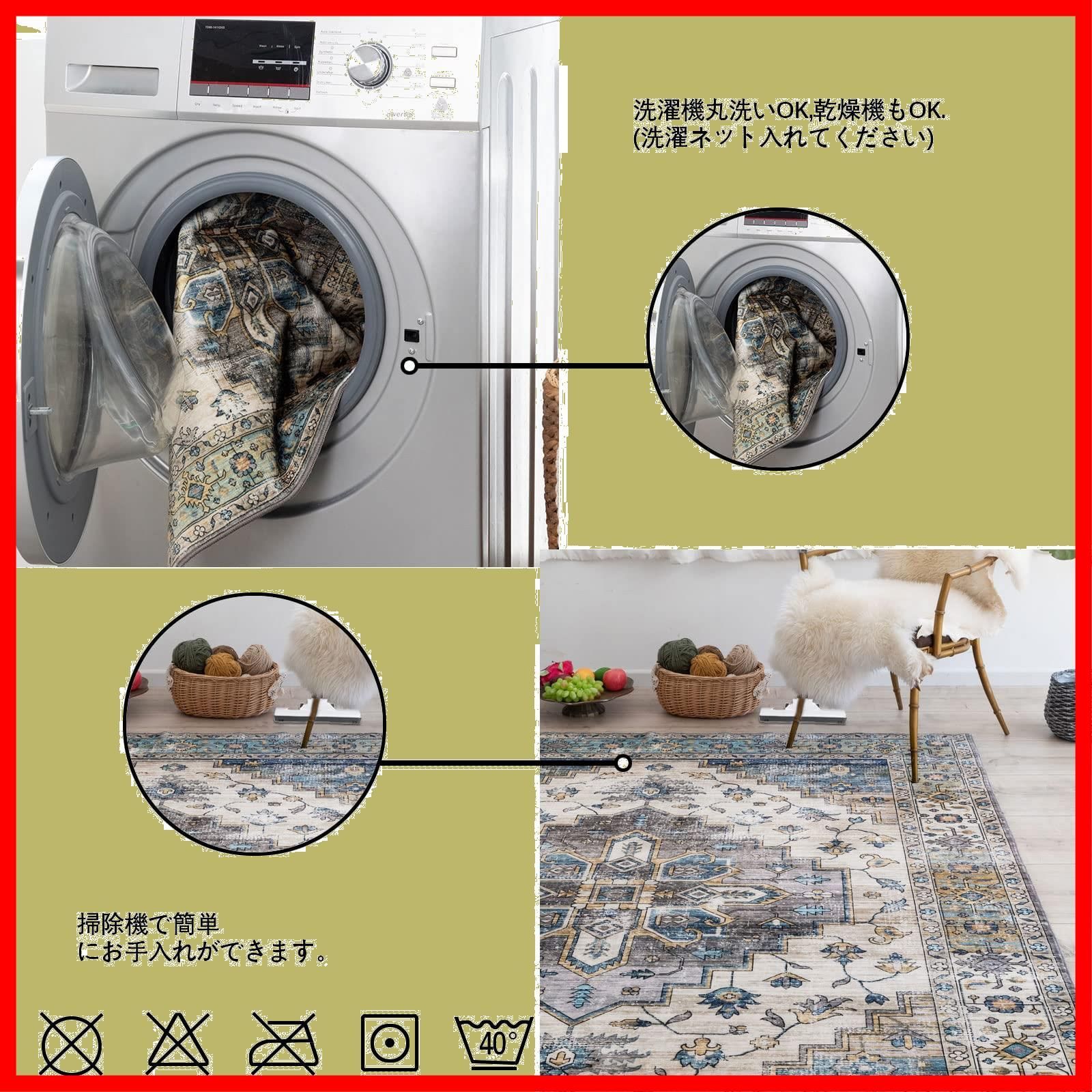 新着商品 u-living