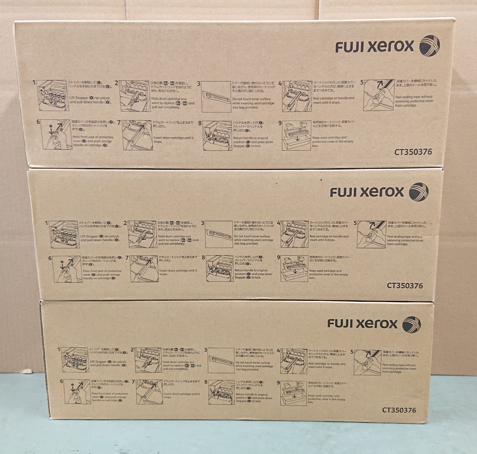 FUJIXEROX 純正ドラムカートリッジ CT350376 3本セット 姫路より発送