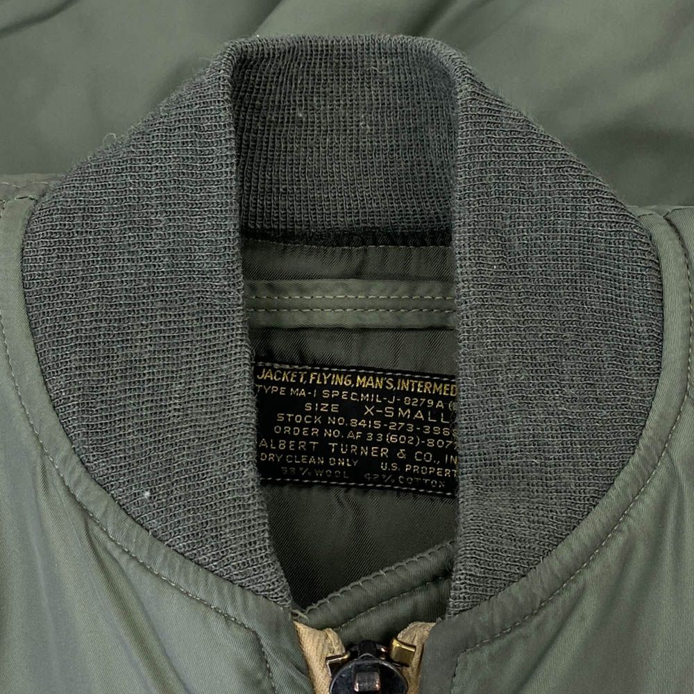 The REAL McCOY’S ★ TYPE M-421A ★ 中古 M-421A / FEI HU | COTTON JACKET(MIL) | The Real McCoy's
