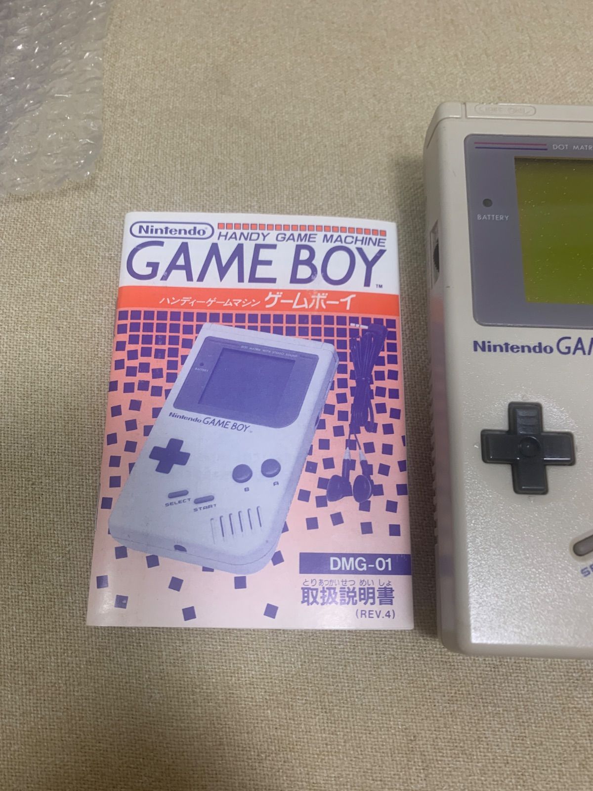 ゲームボーイ初代 初代ゲームボーイ （旧タイプ） - メルカリ