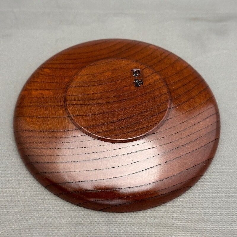 ご購入はこちらから。 茶托 欅 3.6寸 中出博道作 5枚組