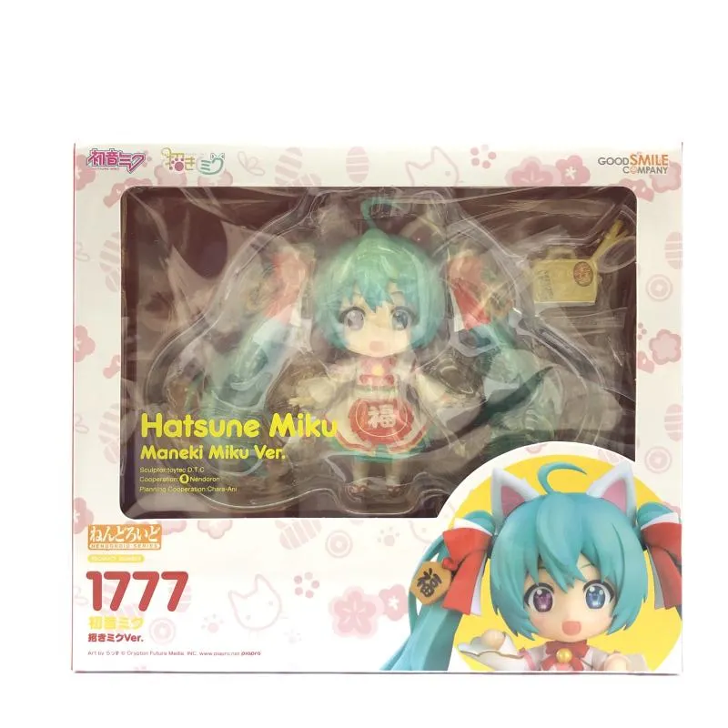 ねんどろいど 初音ミク 黒招きミクVer. 専用猫座布団つき