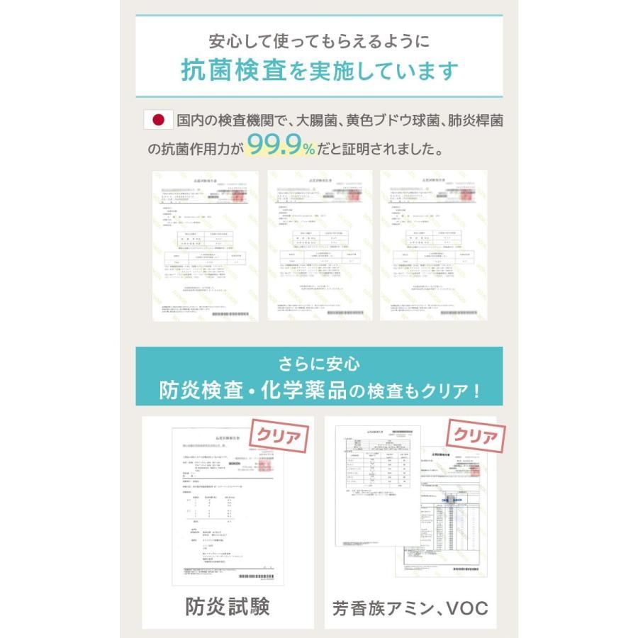 防音