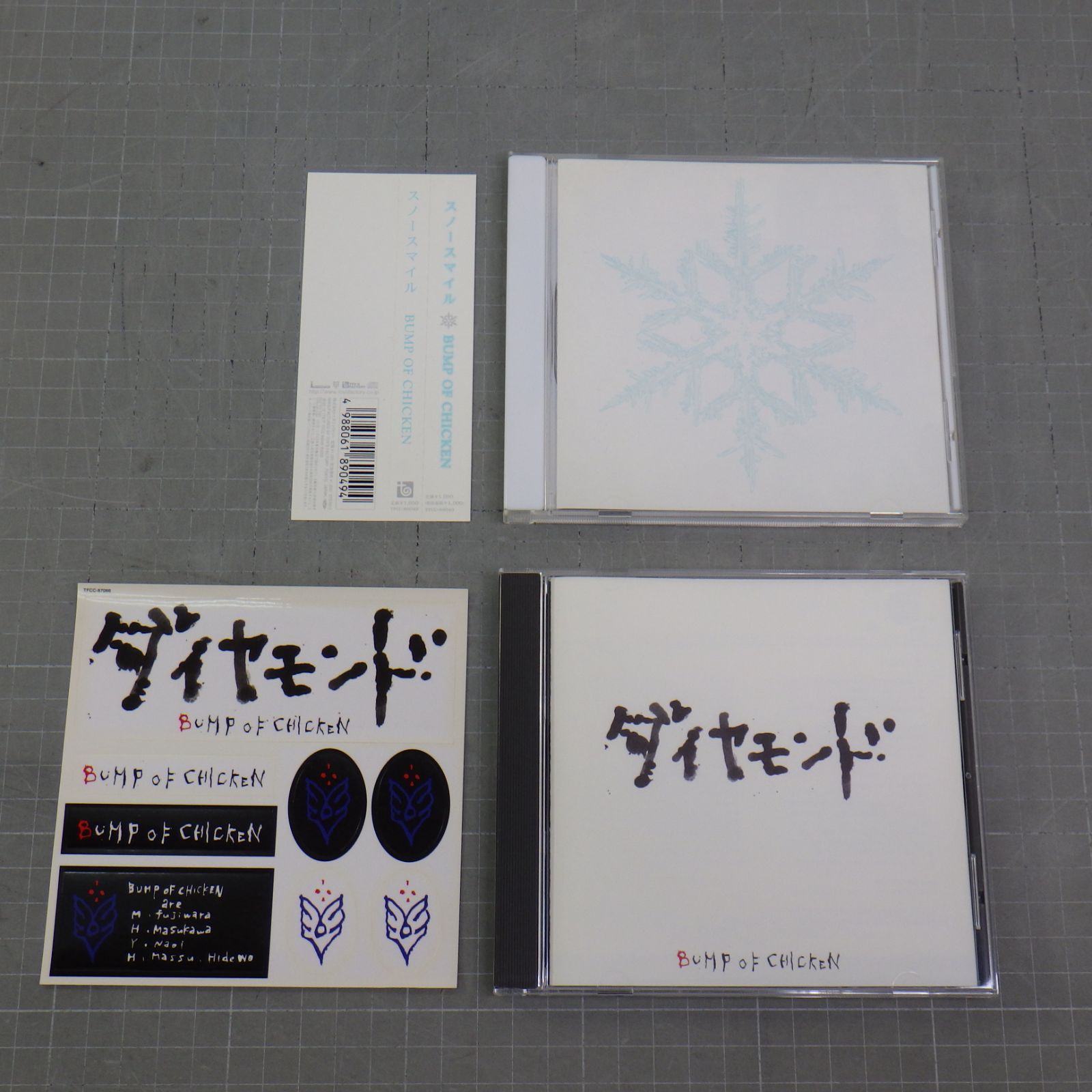 BUMP OF CHICKEN 激レア スノースマイル DVD 非売品 おまけ BUMP OF CHICKEN 激レア スノースマイル DVD 非売品 おまけ BUMP OF