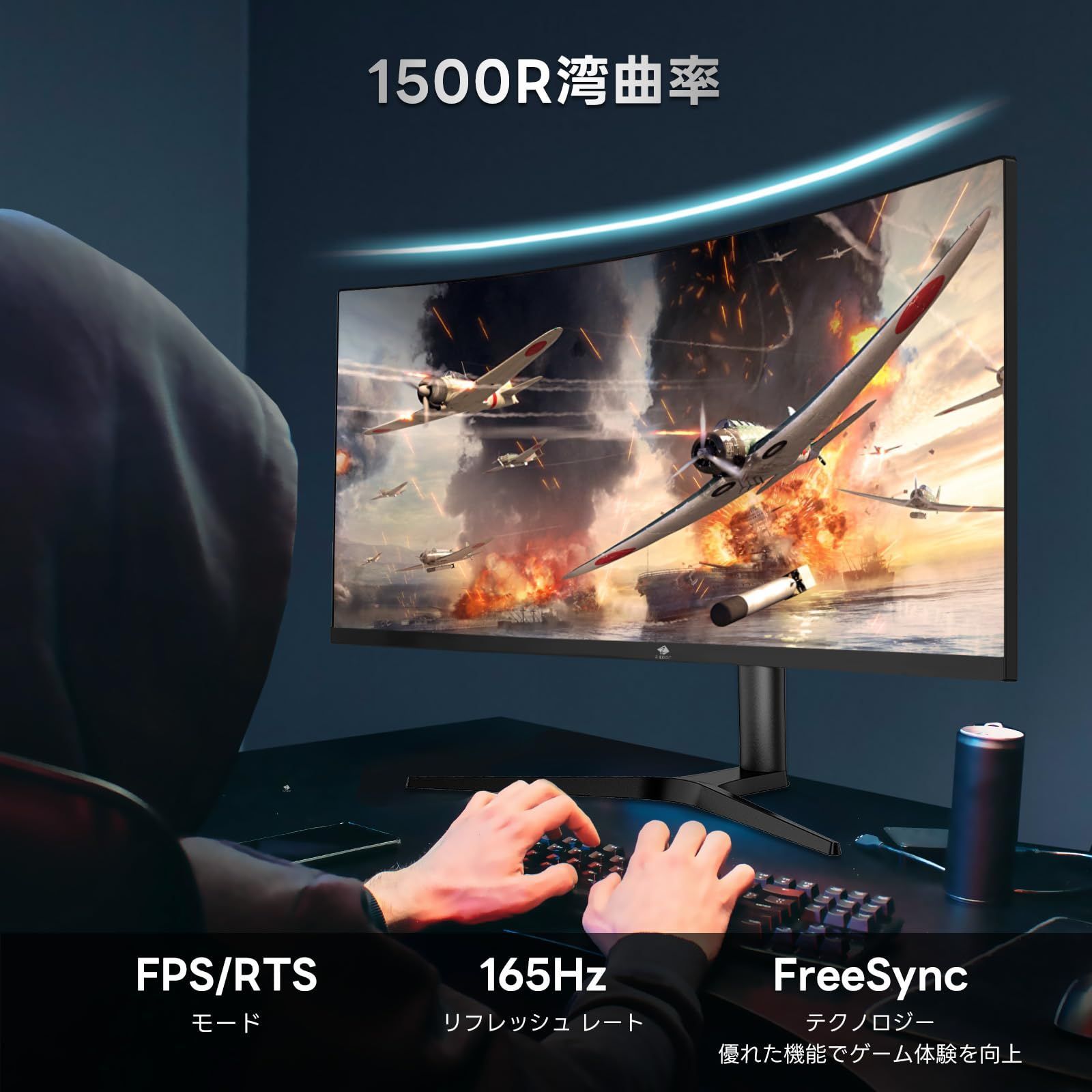 3440x1440 高さ調整 非光沢 VAパネル 1500R HDR 標準輝度 300cd ㎡ 1ms FreeSync HDMI DisplayPort 21 9 WQHD UG34 LED 曲面 ディスプレイ 34インチ ウルトラワイドモニター 165H CHRISTIANNAURATH_COM_BR