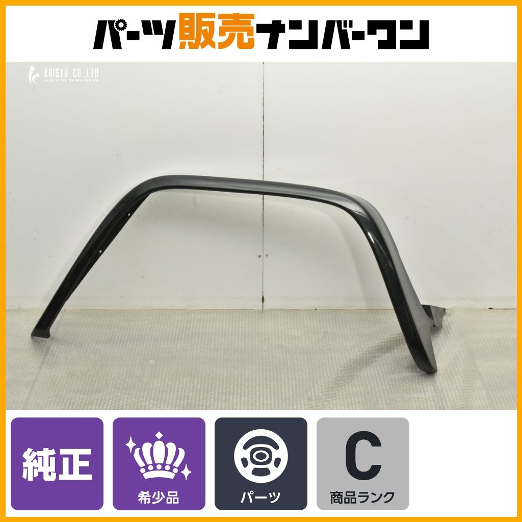 赤耳M1706wrangler50's60'sモデル復刻仕様/濃い目色落ちW31