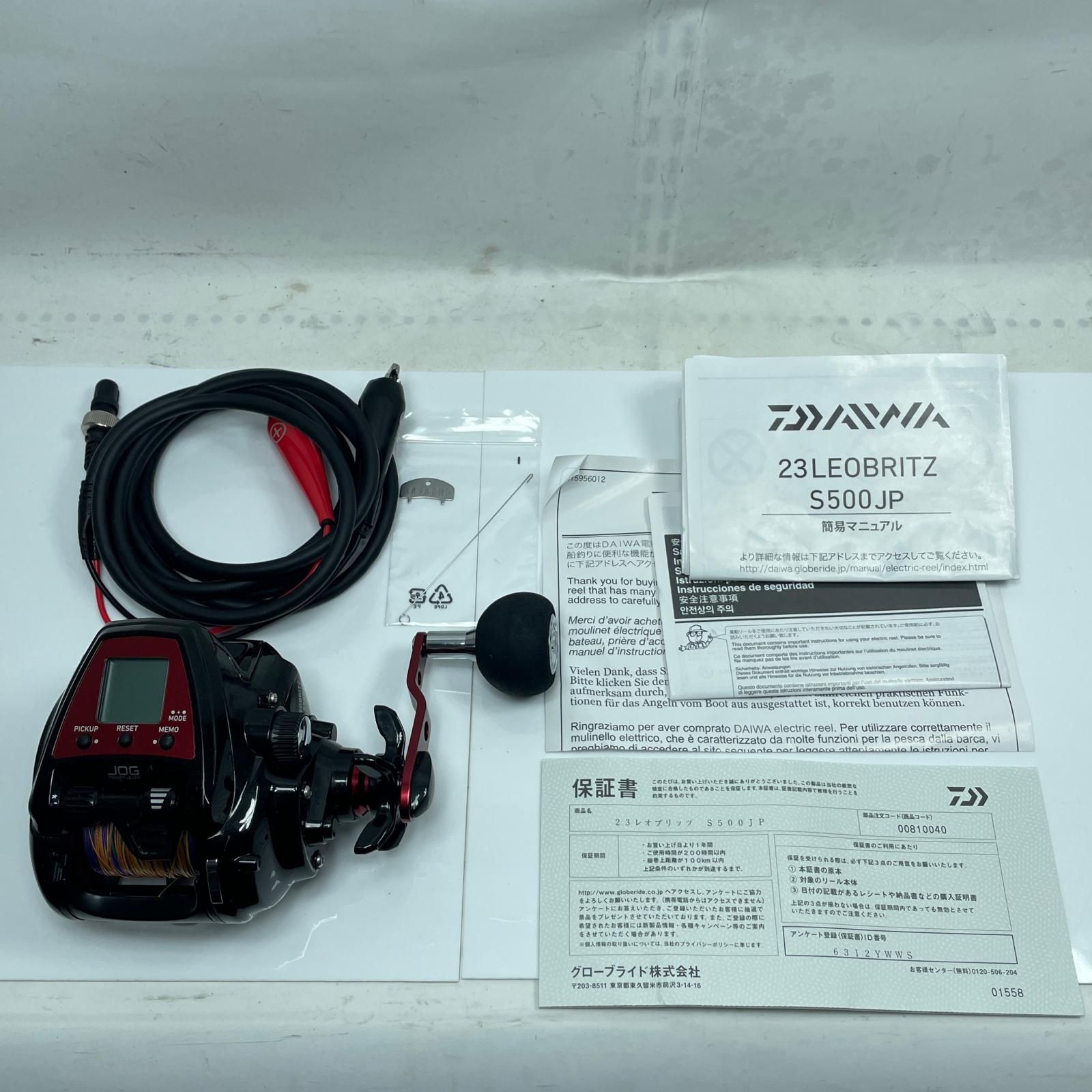 DAIWA ダイワ 電動リール 251924 00810040 23レオブリッツ S500JP USTAUSTRALIA_COM_AU