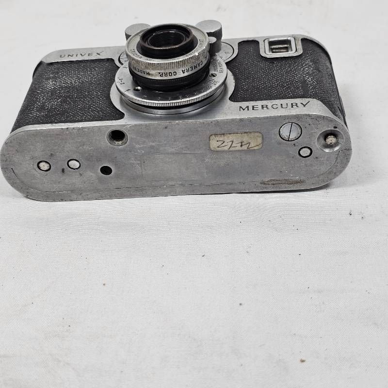 ユニベックス ロータリーシャッター