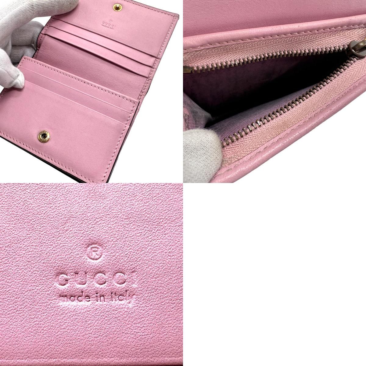 グッチ GUCCI 二つ折り財布 573839 - メルカリ