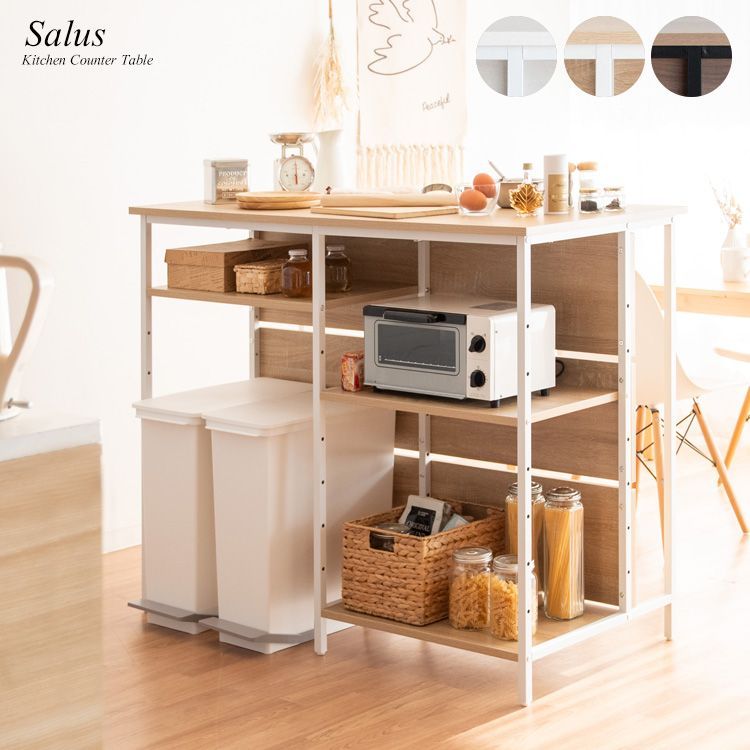 引出し付き フリーテーブル 110×70 BR/NA