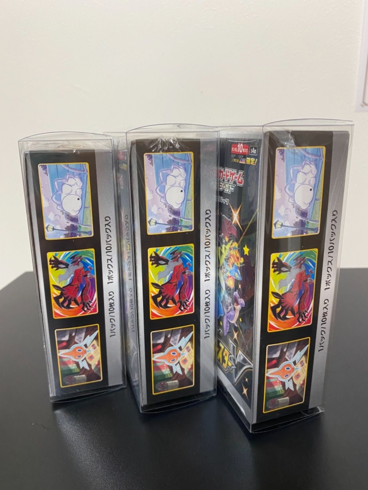 在庫僅少】 新品、未使用 ポケモンカード シャイニースターV 3BOX 新品 ...