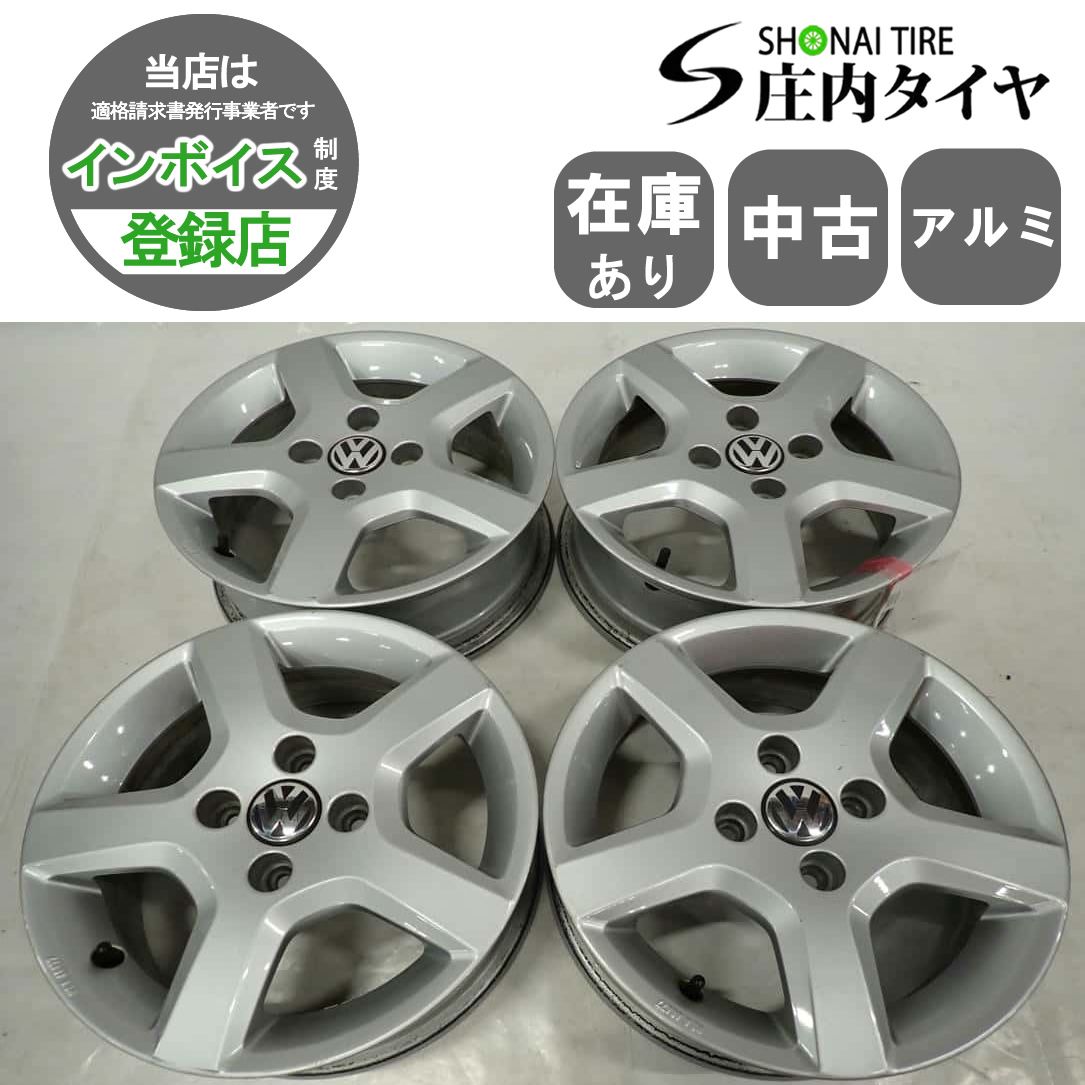 BBS製 ホイールボルト20本セット M14×P1.25 マックガード付 BMW BBS