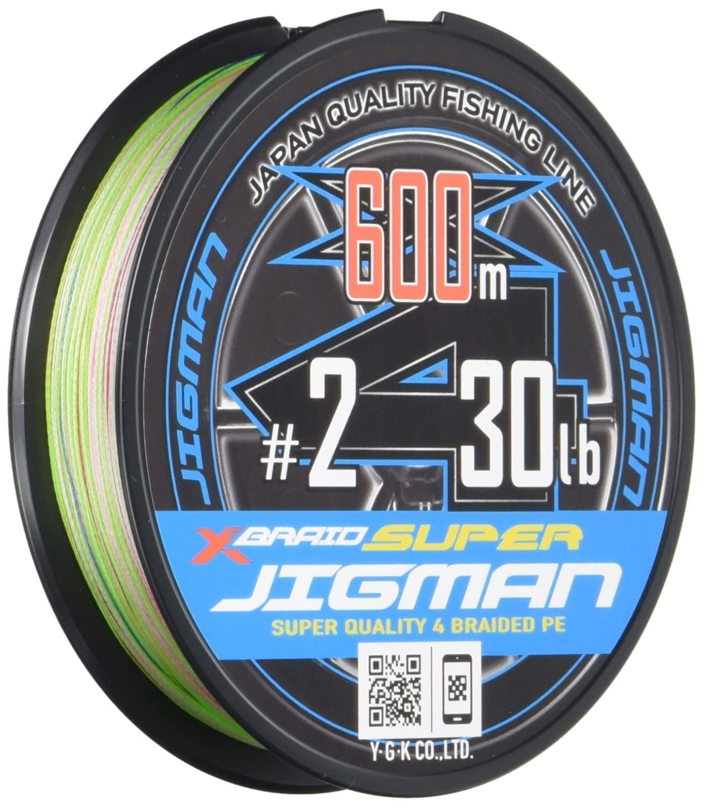 2号|30lb エックスブレイド X-Braid スーパー ジグマン X4 600m 2号 5カラー 30lb