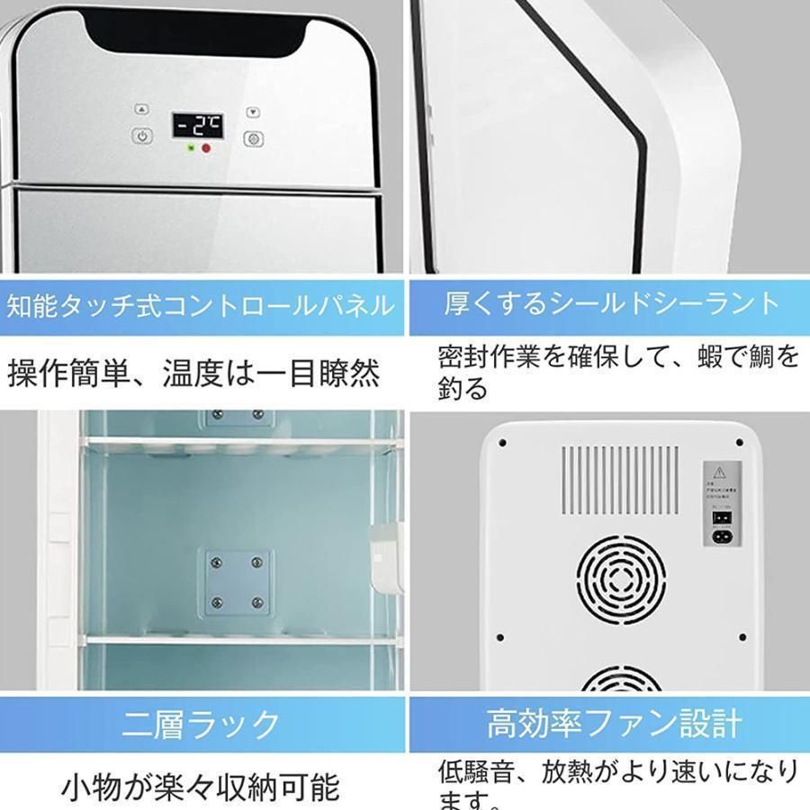 小型20L ポータブル