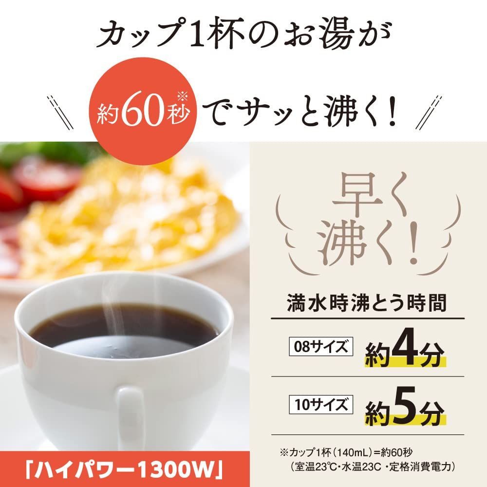 ホワイト CK-DA10-WA