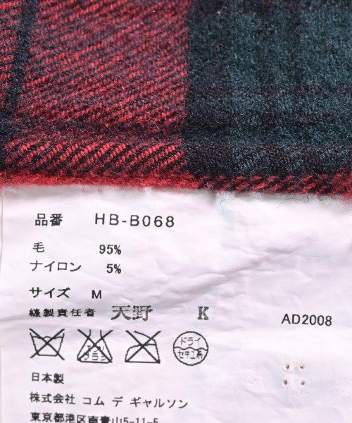 COMME des GARCONS HOMME カジュアルシャツ メンズ 【古着】【中古