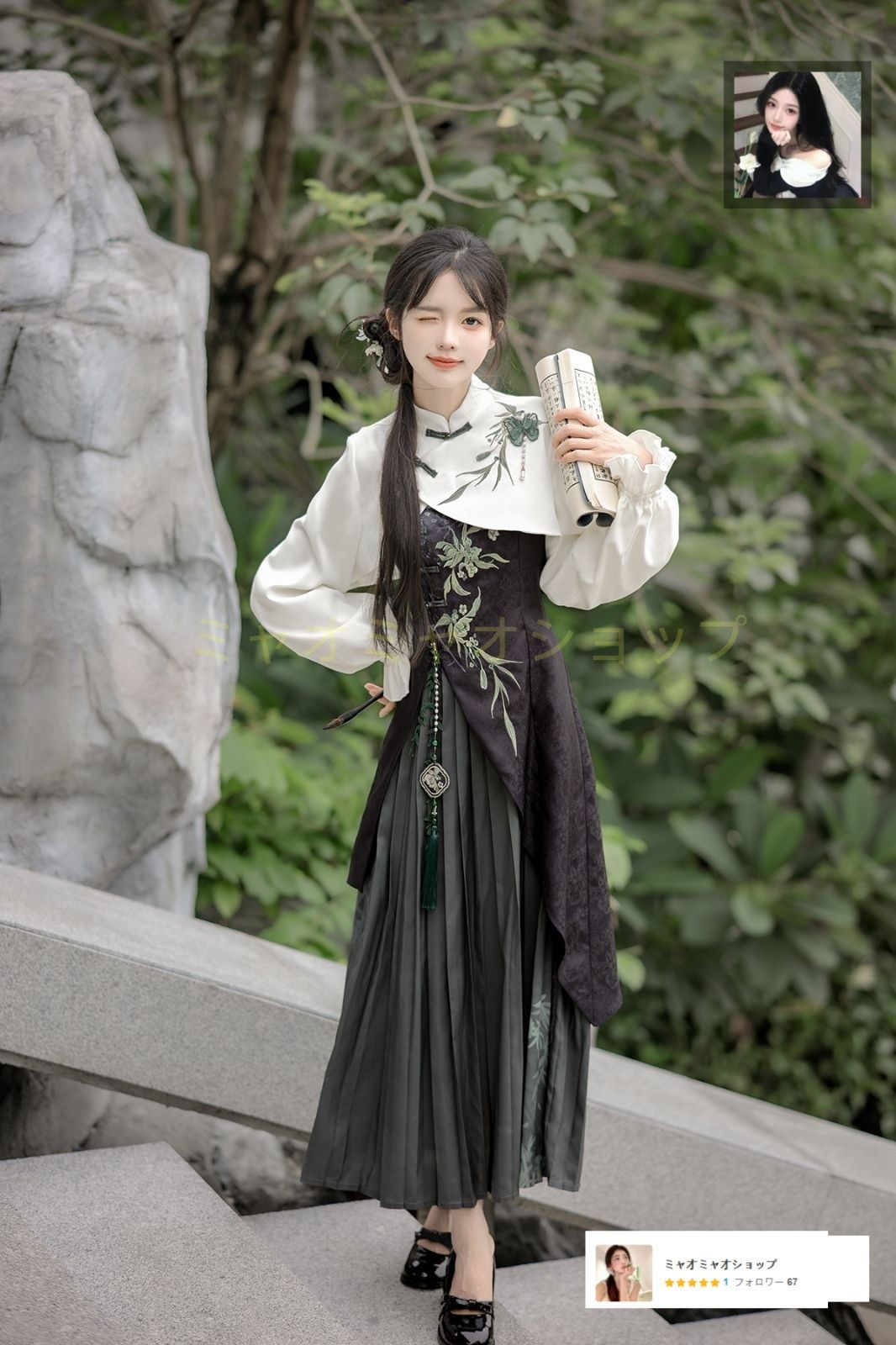 上着＋ワンピース 高品質素材