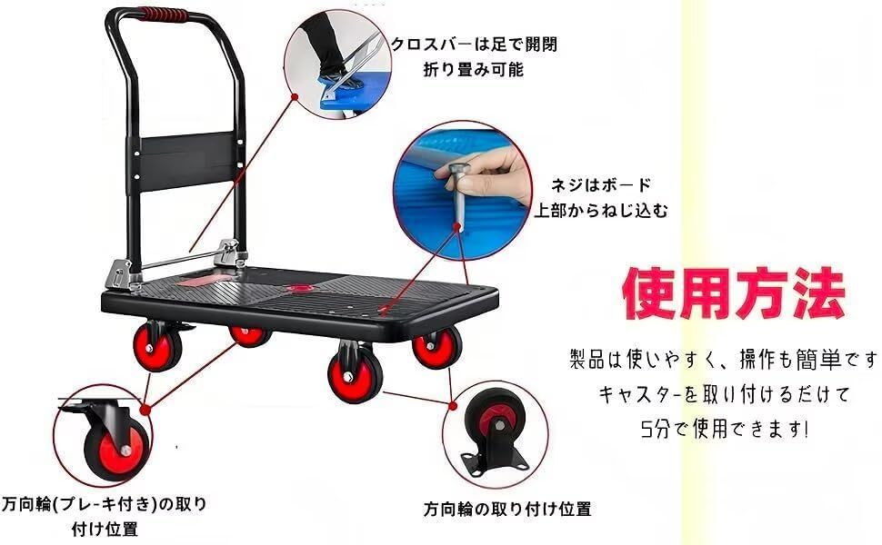 軽量
