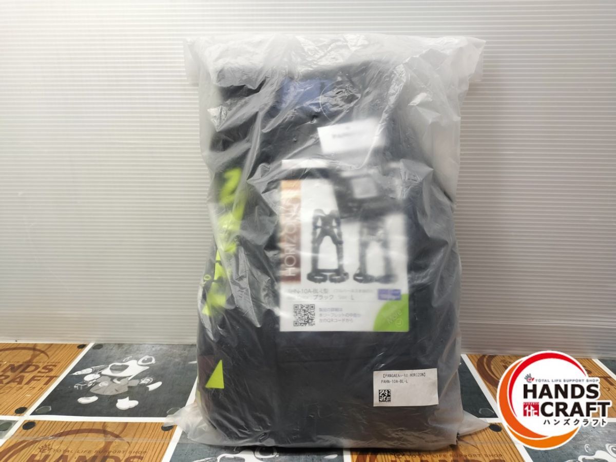 ◆ ♥品 タイタン PAHN-10A-BL-L型 フルハーネス本体のみ ブラック Lサイズ 新規格適合品 130kg以下